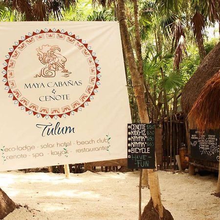 Hotel Maya Cabanas Y Cenote Tulum Luaran gambar